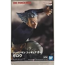 ワンパンマン ガロウ フィギュア #4 Amazon.co.jp: ワンパンマン フィギュア＃4 ガロウ : ホーム